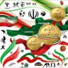 گروه تلگرام انجمن مربیان و ورزشکاران