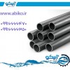 خرید لوله فشار قوی upvc از فروشگاه آبیکو
