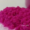 پودر مخمل بنفش روشن (فلوکان استار)