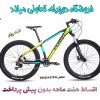 دوچرخه سبک سواران رشت