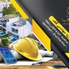 خدمات مهندسی و پیمانکاری گلف