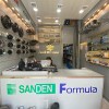 قطعات سردکننده خودرو باقیمت عمده وارسال سراسرایران