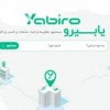 یابیرو وب سایت نمایش اگهی کسب و کار ها