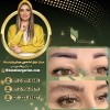 پاک کردن تاتو ابرو در مرکز غزل زرگریان