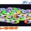 اولین و تخصصی ترین مرکز چاپ یجیتال روی سی دی