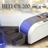تعمیرات تخصصی پرینتر صدور کارت اولیس هایتی اسمارت