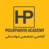 آکادمی تخصصی خوانندگی پورپروین|ساخت برند هنری و جامعه‌ی