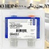 ریبون و فیلم کارت پرینتر فارگو HDP5000