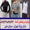 تولیدی کراپ و بادی تلما