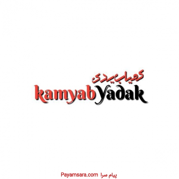 تامیین قطعات بنز و بی ام و