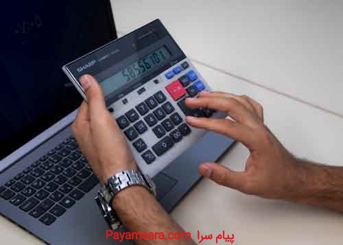 حسابداری سریع و مشاوره مالیاتی فوری - راهکار کارآم