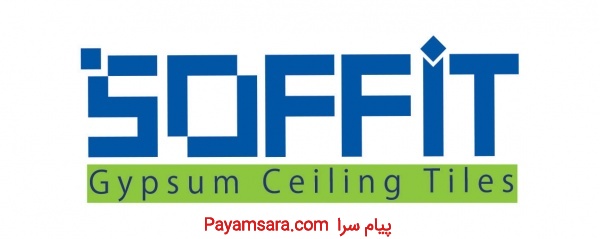 تایل های گچی