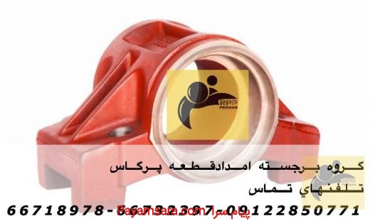 فروش کله مندل کامیون و ماشین سنگین و راهسازی و ا