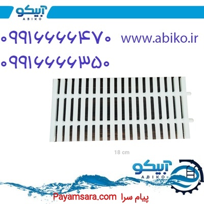 نمایندگی فروش تجهیزات استخر و جکوزی آبیکو در شیراز
