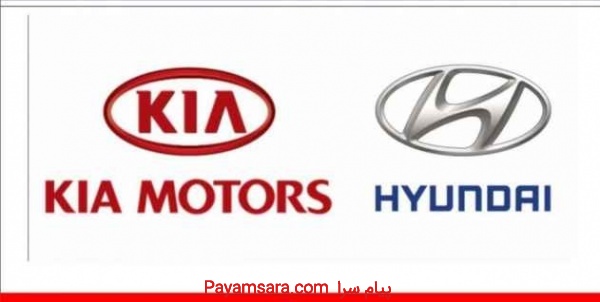 توزیع کلیه قطعات یدکی هیوندای و کیا سراسر کشور