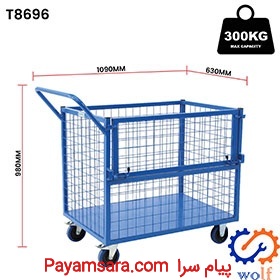ترولی حمل بار چرخ دستی