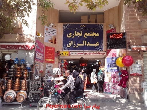 پرچم ساحلی پرچم بادبانی,پرچم ایستاده,پرچم رومیزی