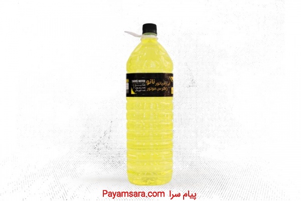 تولید و پخش آب رادیاتور زاگرس موتور