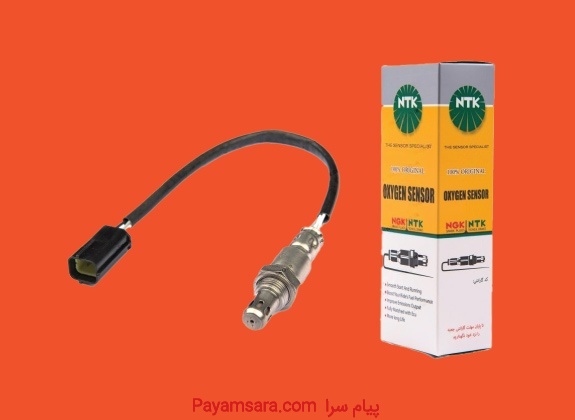 سنسور اکسیژن NTK ژاپن اورجینال 3 ماه گارانتی تعویض