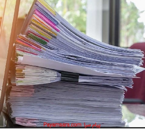 نرم افزار بایگانی اسناد و خدمات اسکن اسناد و مدارک