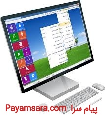 پشتیبانی و خدمات نرم افزار حسابداری پارسیان