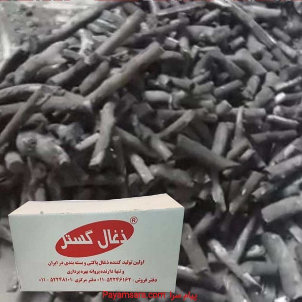 ذغال لیمو لوله ای5 کیلوگرمی