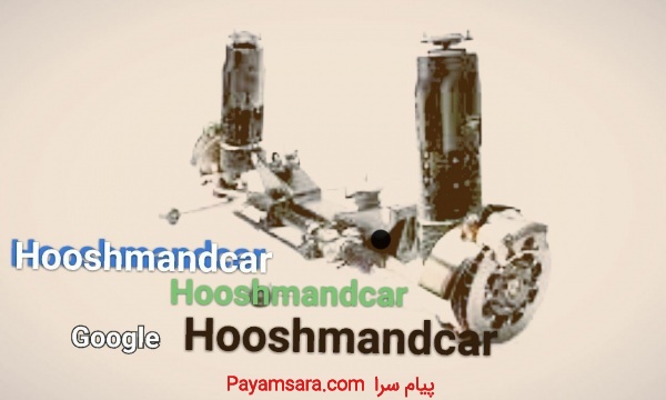 کمک فنر کیا ، تعمیرات کمک فنربرقی اسپورتیج،سانتافه
