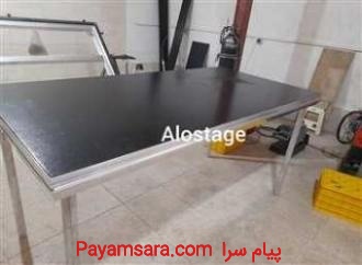 استیج هلندی استیج آماده پیش ساخته سن هلندی سن آماد