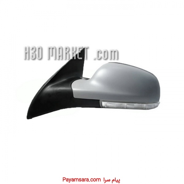 آینه بغل اچ سی کراس H30 CROSS