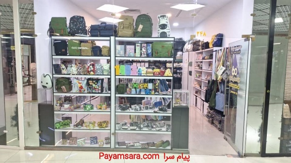 تولید و فروش لوازم التحریر