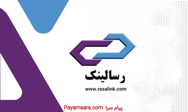 طراحی وب سایت و اپلیکیشن