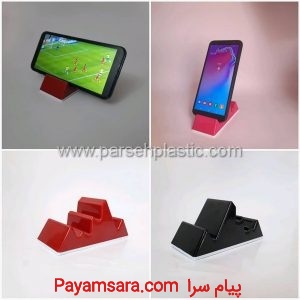 استند موبایل ارزان