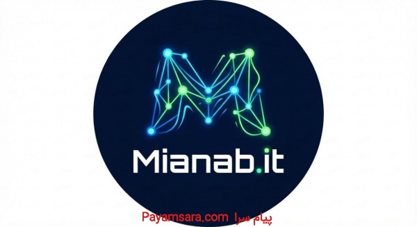خدمات کافی نت