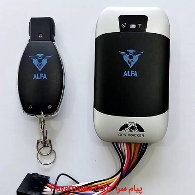 ردیاب خودرو آلفا مدل 602