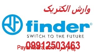 نمایندگی فروش انواع رله های ضربه ای فیندر finder