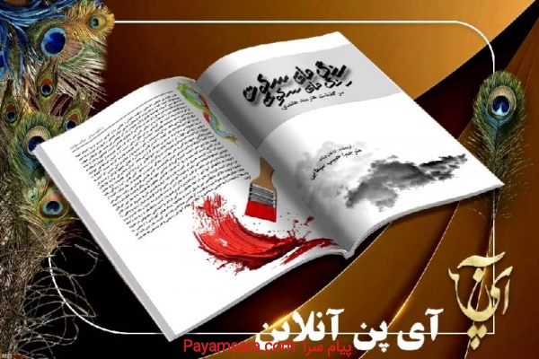 طراحی ایندیزاین