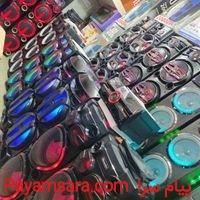 نمایندگی اسپیکر مینگو