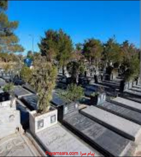 قبر در قطعه پنجم5
