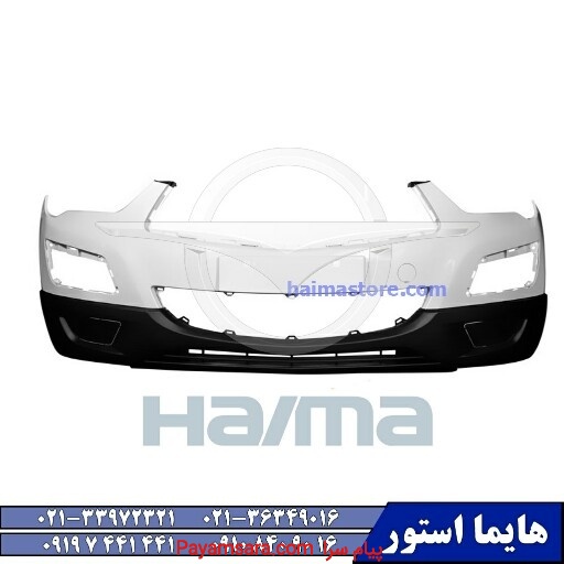 فروش قطعات بدنه هایما اس HAIMA S7