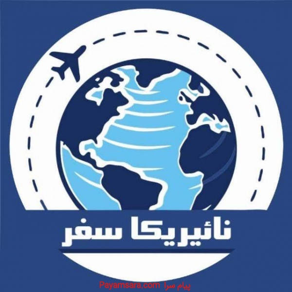 تورترابزون پروازی
