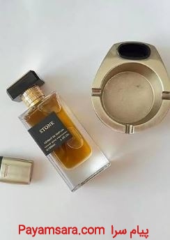ادکلن استون رامو پرفیوم STONE RAMO