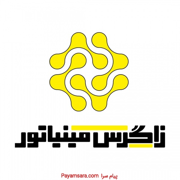 پخش عمده آب رادیاتور نانو (محلول نیتریت سدیم)