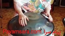 آموزش تخصصی هنگ درام