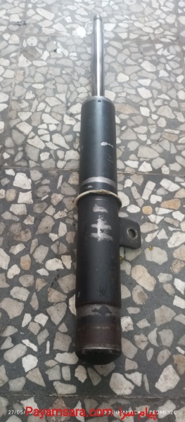 کمک زانتیا