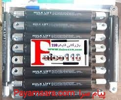جک گازی معکوس برعکس باز شو