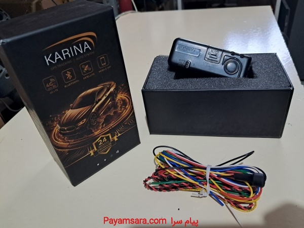 ردیاب و GPS خودرو