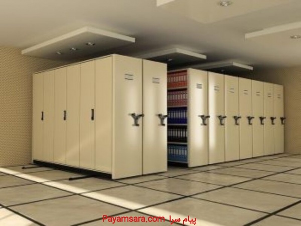 فایل و کمد بایگانی ریلی