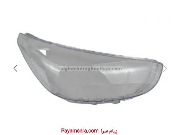 طلق چراغ ولستر