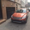 فروش خودرو دانگ فنگ اچ سی کراس صفر