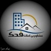 گروه مشاورین املاک املاک